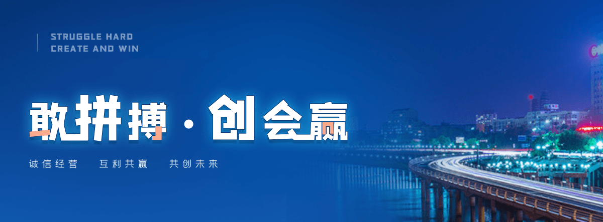 林州说话不流利